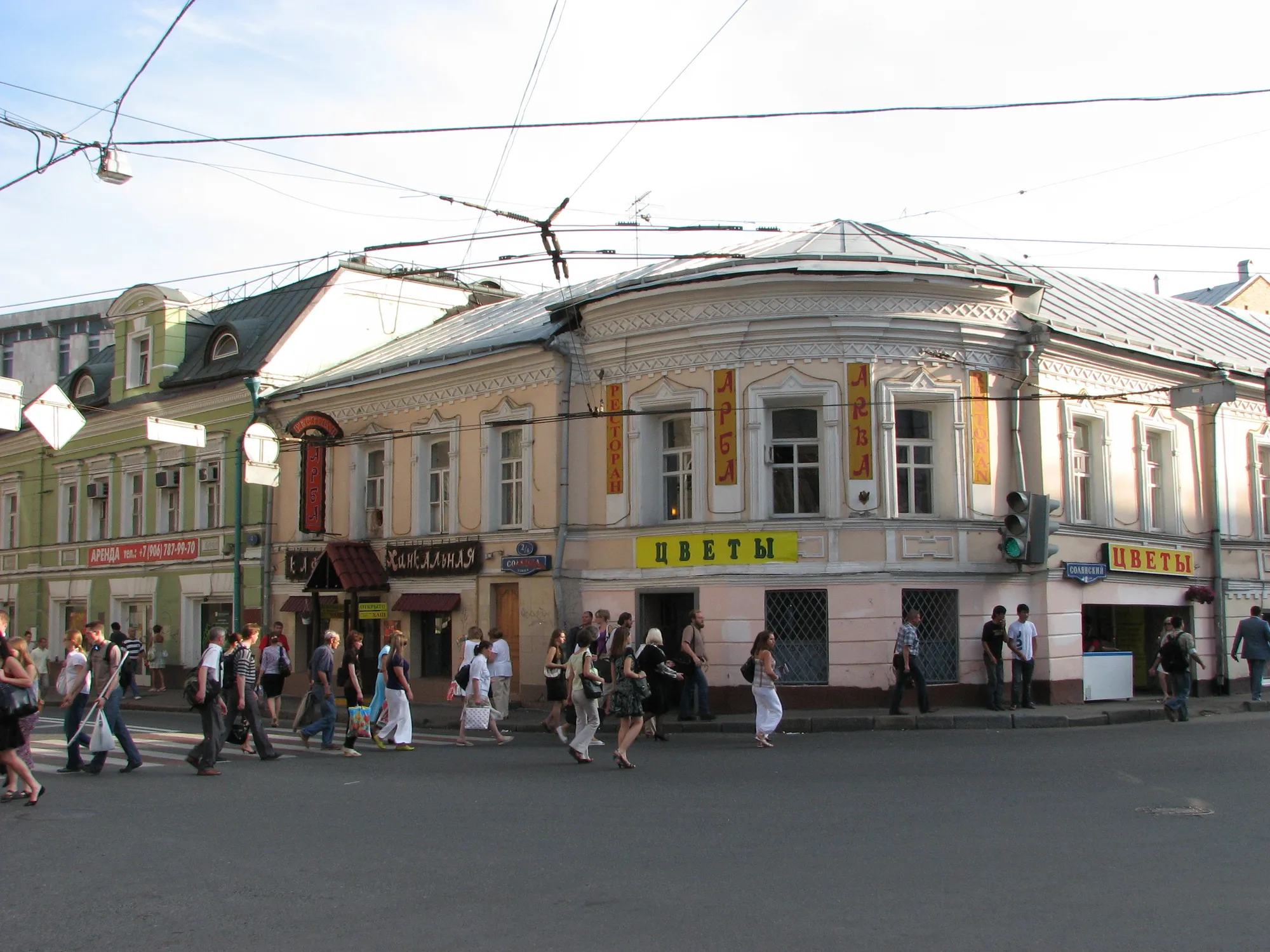 Фасад